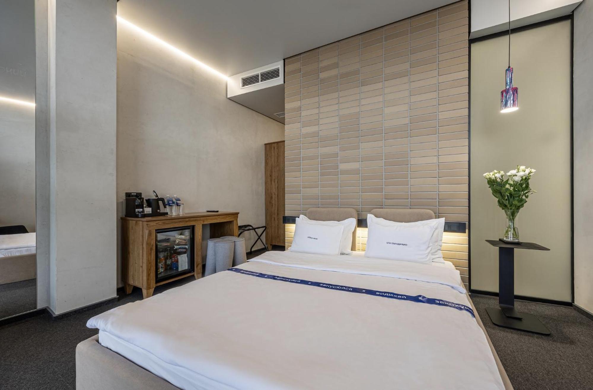 Ribas Rooms Lutsʼk Екстериор снимка